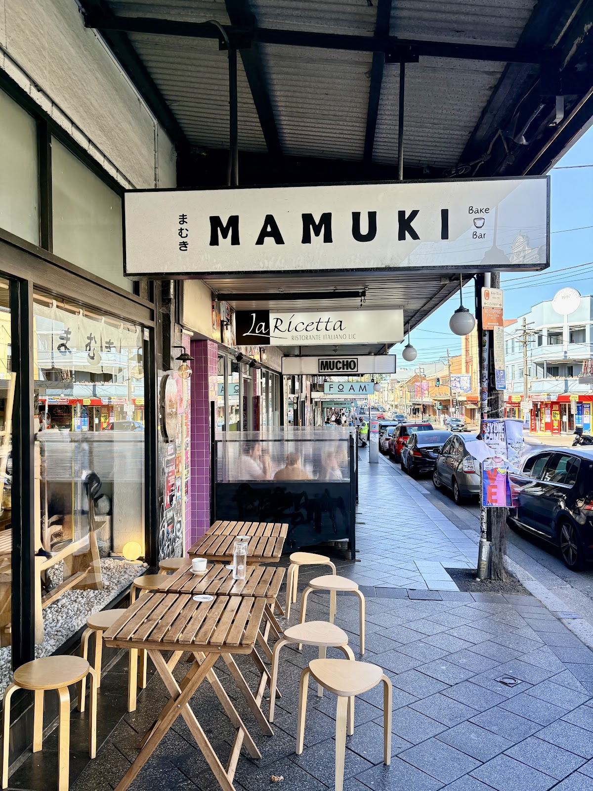 MaMUKI Enmore